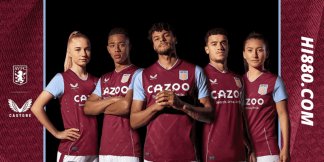 Chuỗi thành tích của Aston Villa 